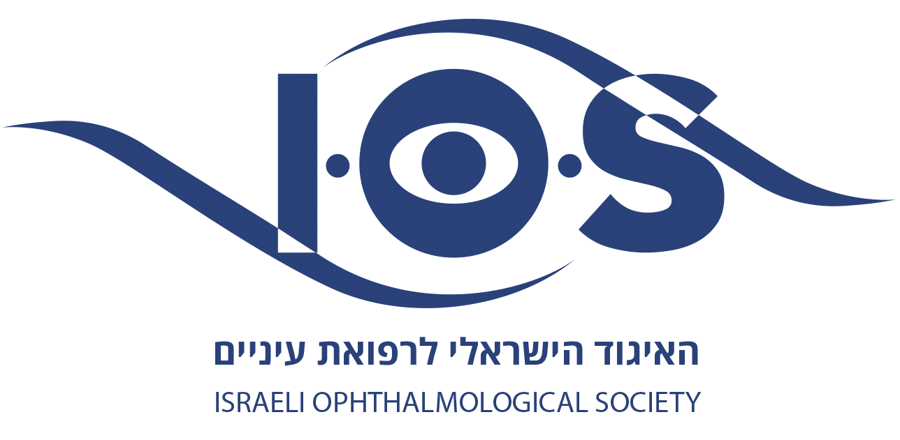 Associations and Organizations