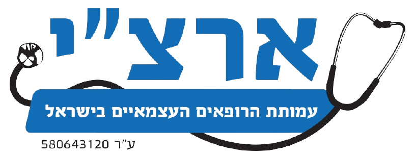 Associations and Organizations