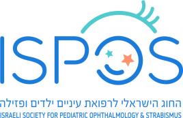 Associations and Organizations